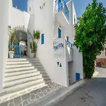 Ξενοδοχείο Naxos Poseidon Naxos City