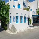 Naxos Poseidon Ξενοδοχείο Naxos City