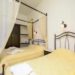 Naxos Poseidon *